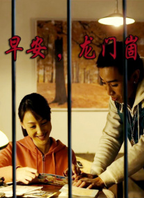 家用摄像头被盗600部